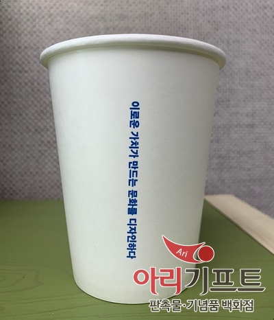 공공프리즘 이미지