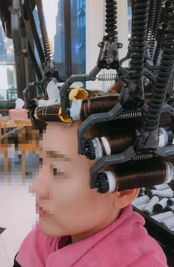 아리따미용실 이미지