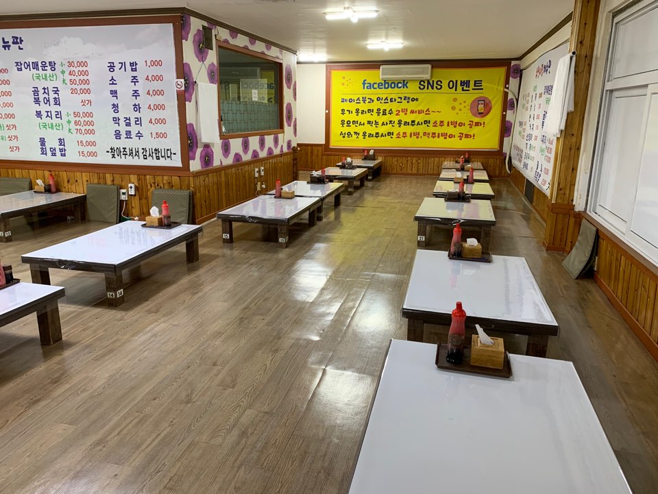 강릉회수산 이미지