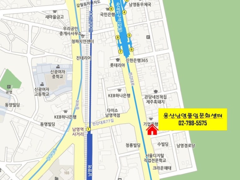 진도미싱 이미지