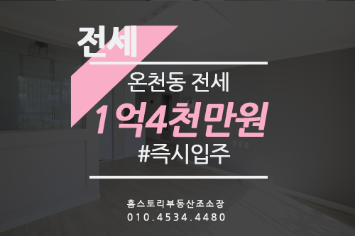 대동마트 이미지