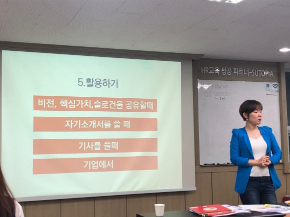 그림커뮤니케이션 이미지