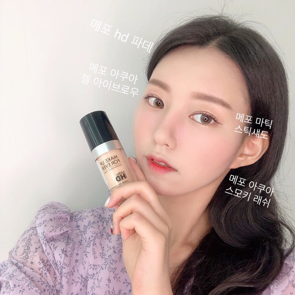 초록쌤 이미지