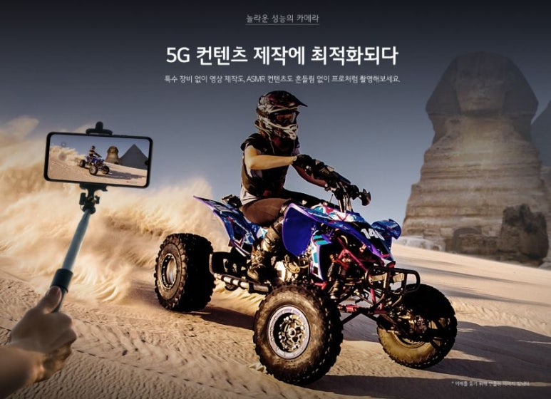 중부이동통신 이미지