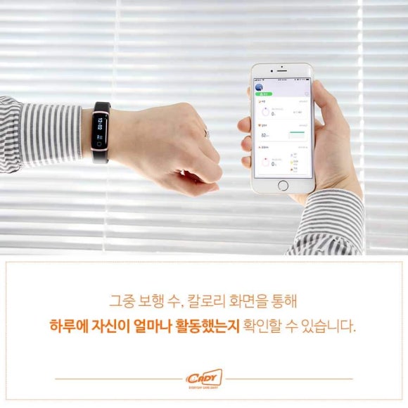 헬스맥스 이미지