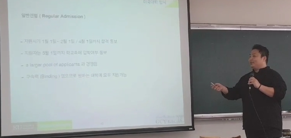 제레미컨설팅 이미지