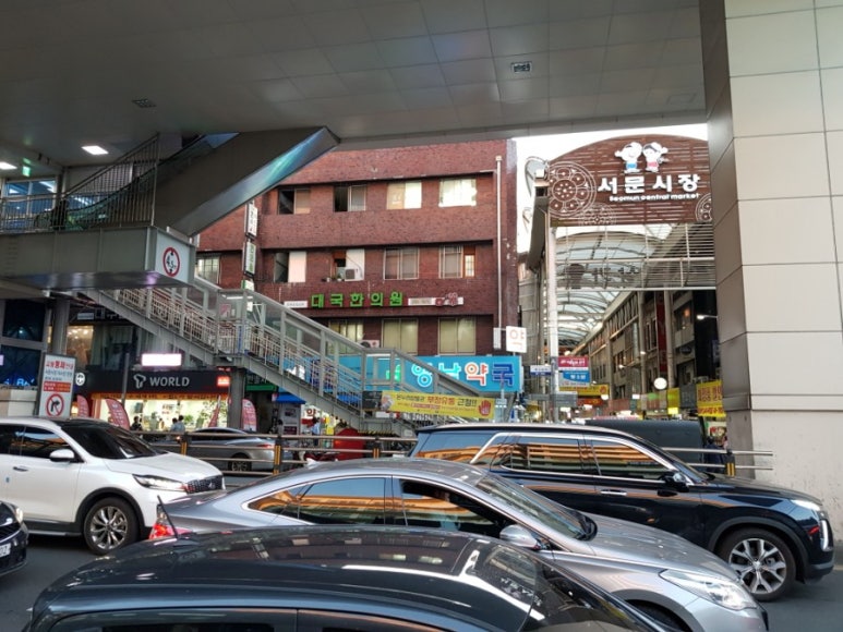 서문상사 이미지