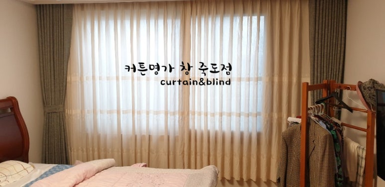 자매수예점 이미지