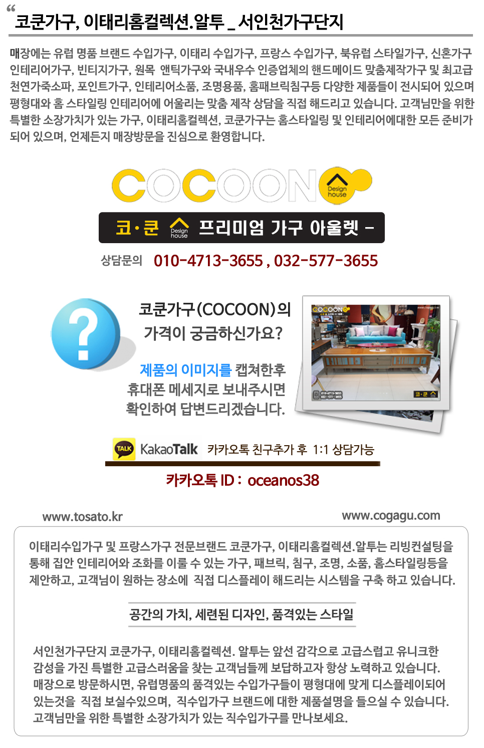 김종국오픈스크린골프 이미지