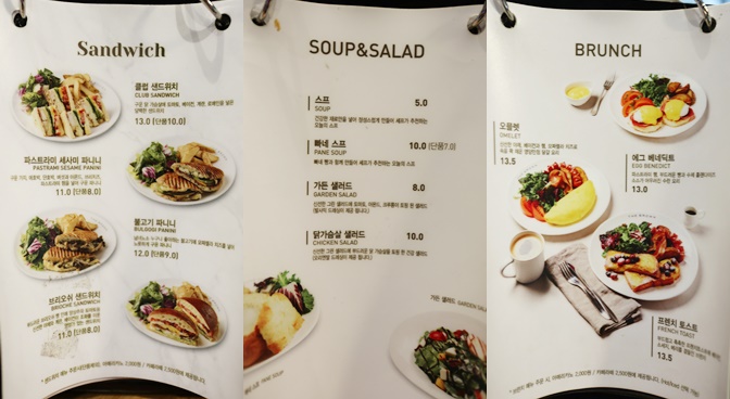 더브라운베이커리광교교보엘포트점 이미지