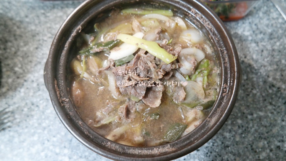 산마루식품 이미지