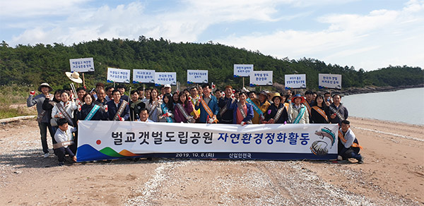 보성환경 이미지