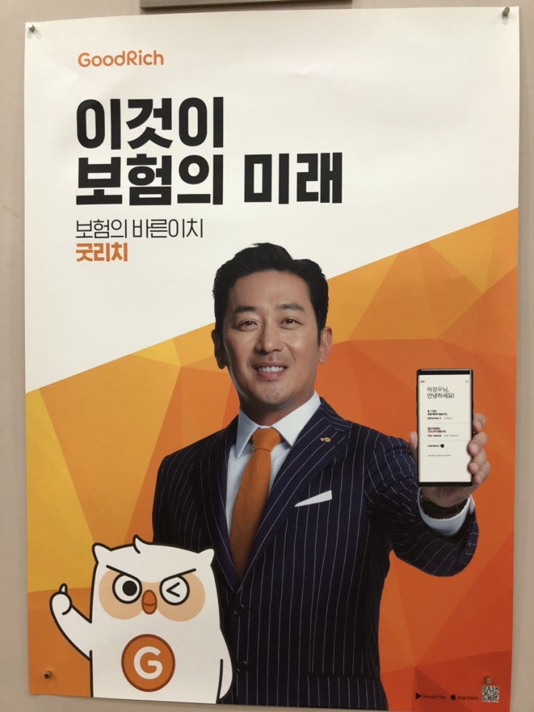 까페 865 이미지