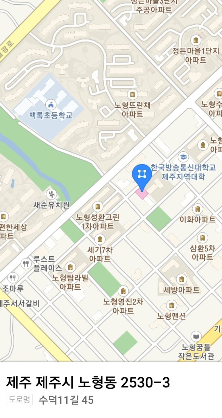 대명한우갈비살 이미지