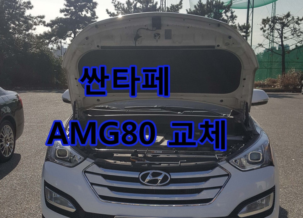 광내는남자 이미지
