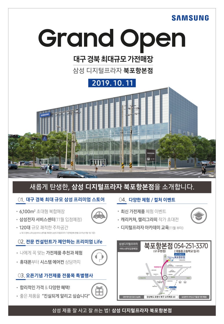 케이비비투어 이미지