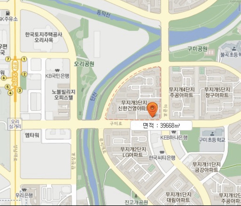 무지개전기조명 이미지