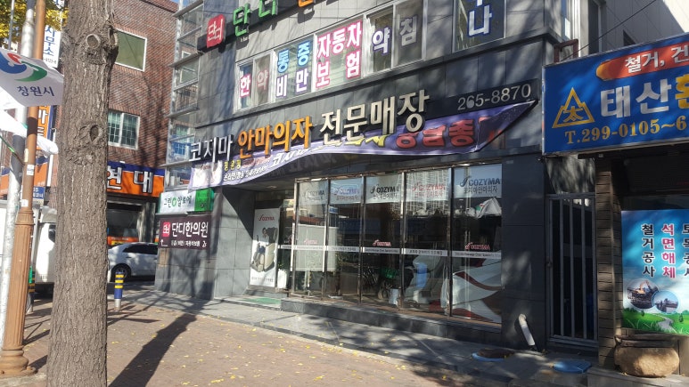 타이탄행사렌탈 이미지