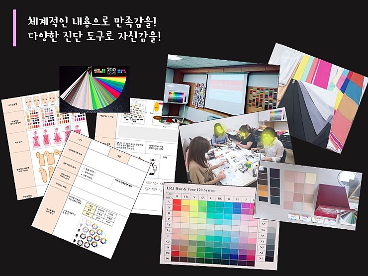 동대문인력 이미지