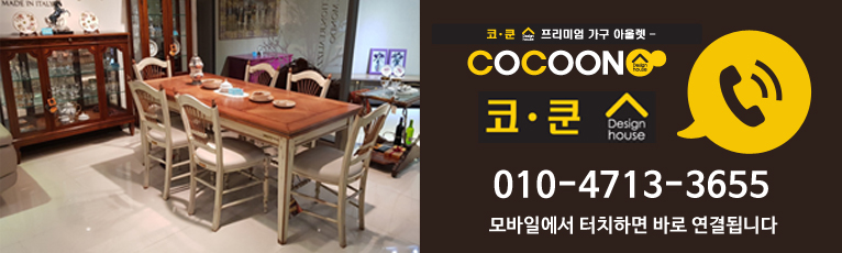 김종국오픈스크린골프 이미지