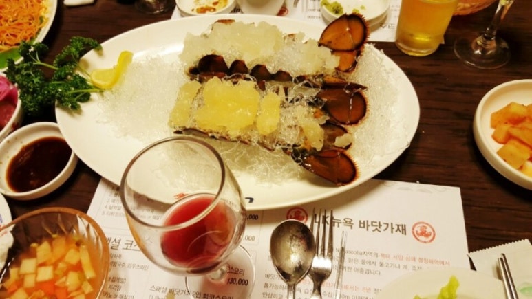 뉴욕바닷가재 이미지