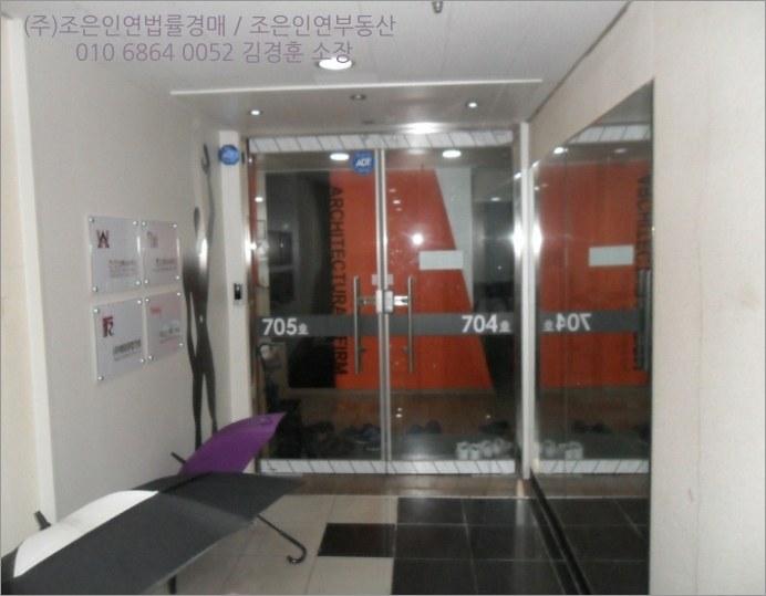 디엠씨종합건설 이미지