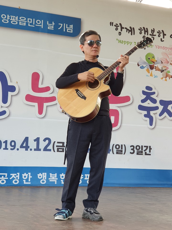 50플러스미래설계사회적협동조합 이미지