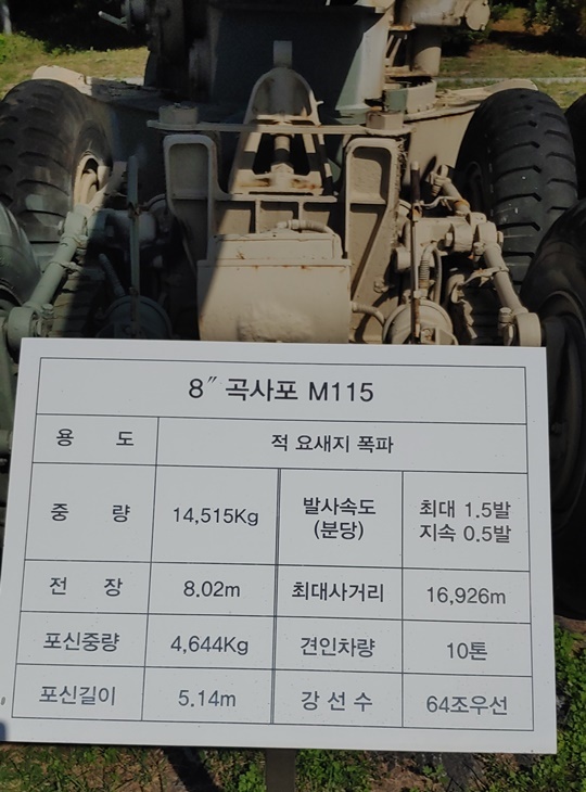 을지매점 이미지