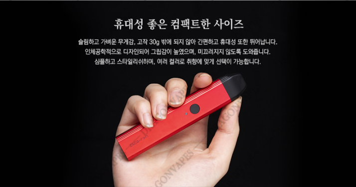 황제전자 이미지