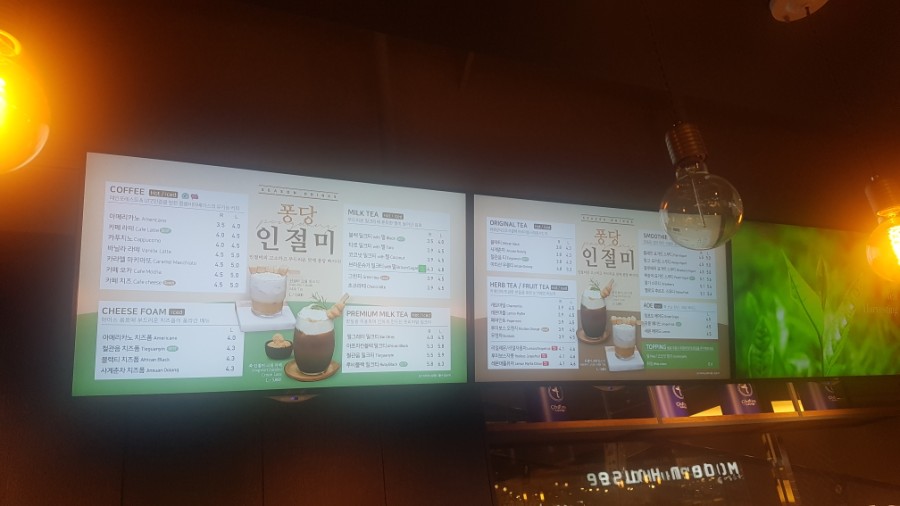 차타임라운지 이미지