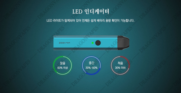 황제전자 이미지