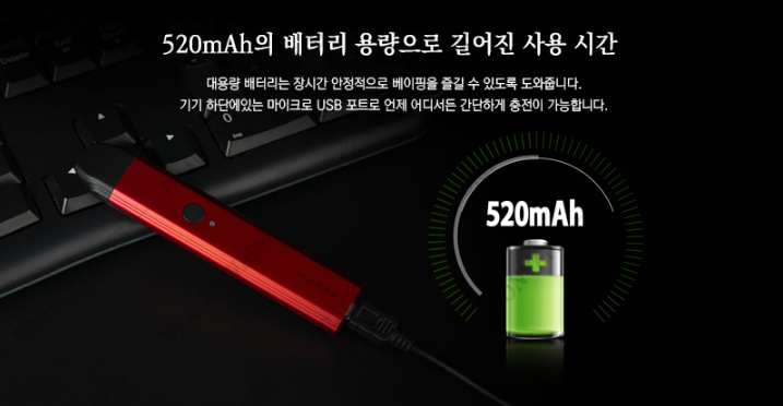 황제전자 이미지