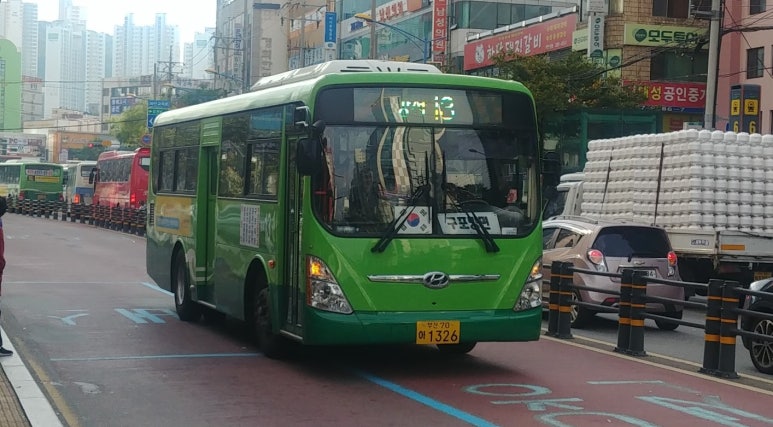 강서구청(신덕삼거리) 이미지