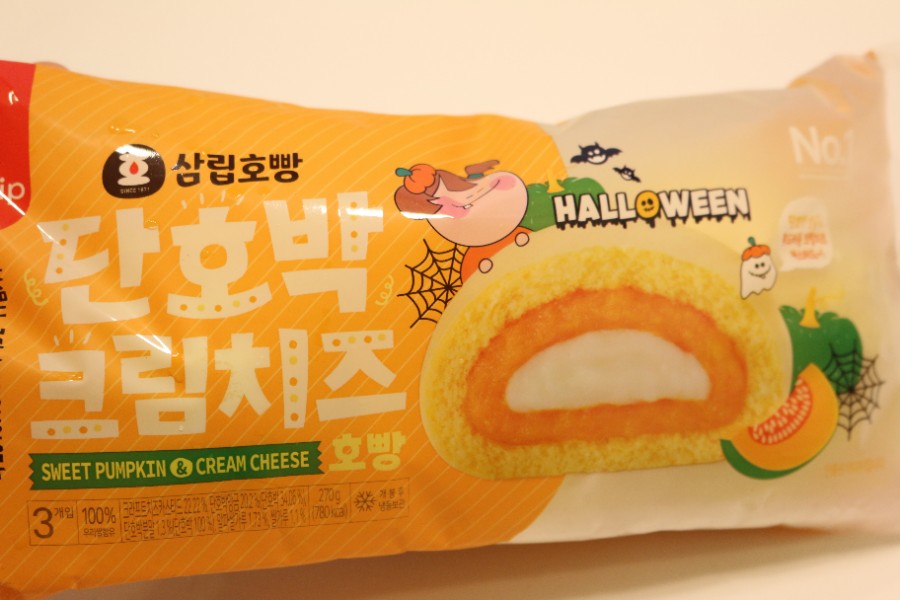 삼성떡방아 이미지