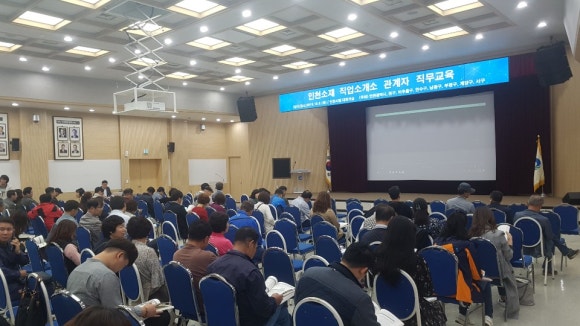 행운파출 이미지