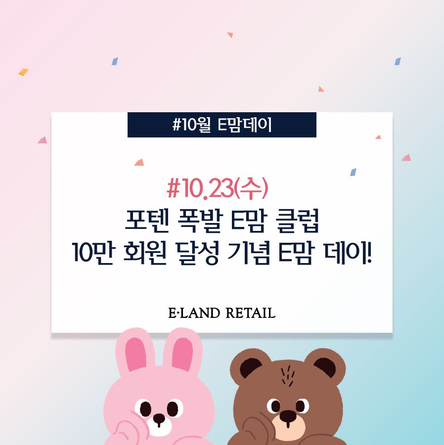 데이맘 이미지