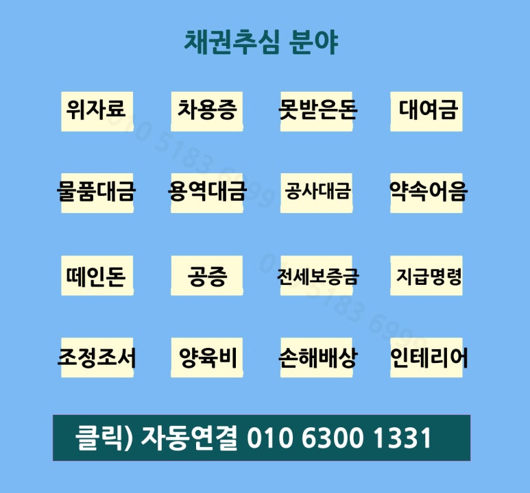 신용상사 이미지
