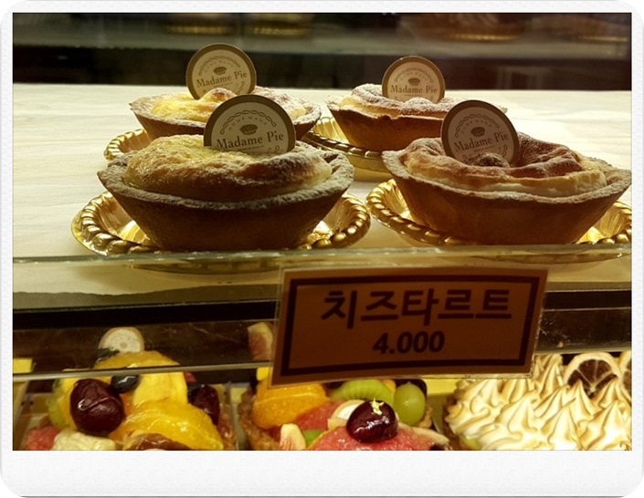 마담파이 이미지