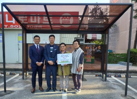 고향마을 이미지