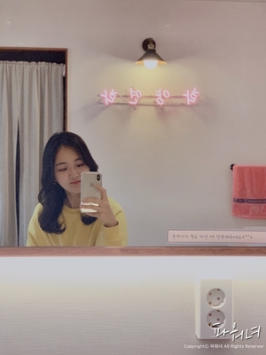 샾비아이앤 이미지