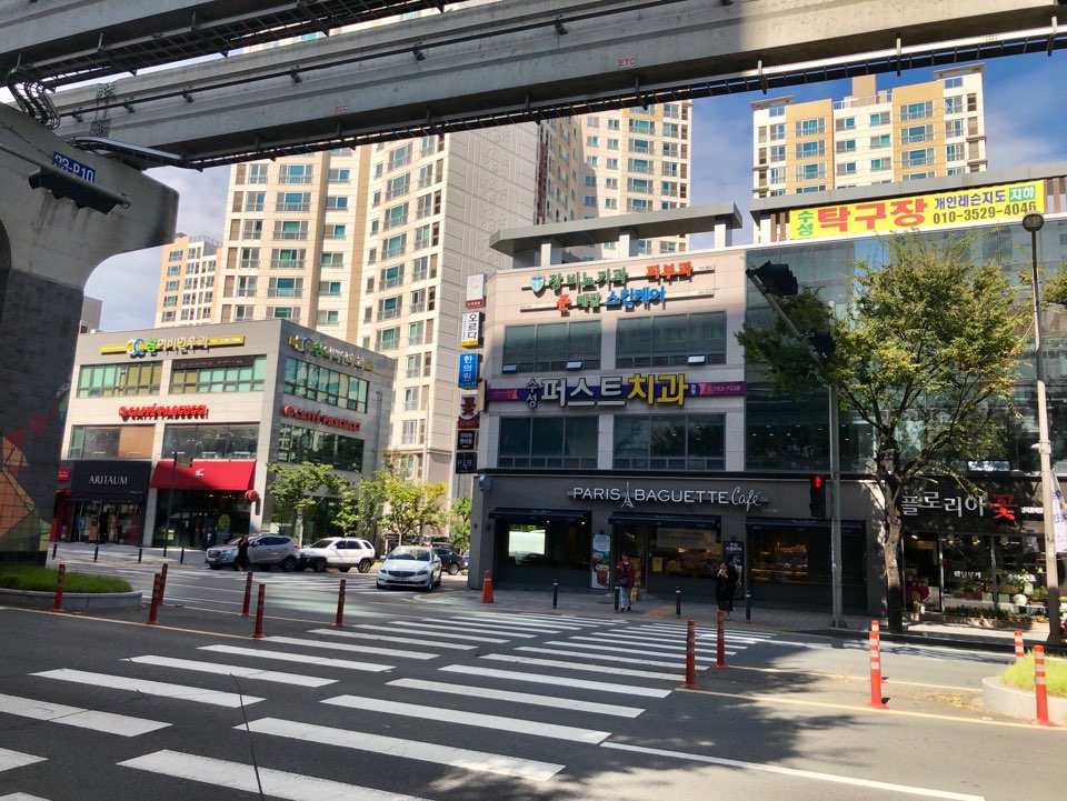 파리바게뜨수성점 이미지