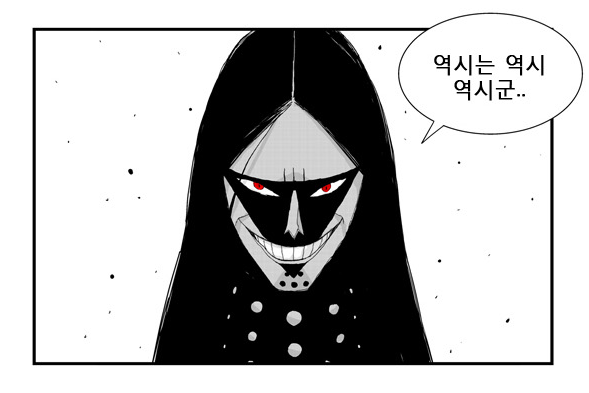 사랑자동차공업사 이미지