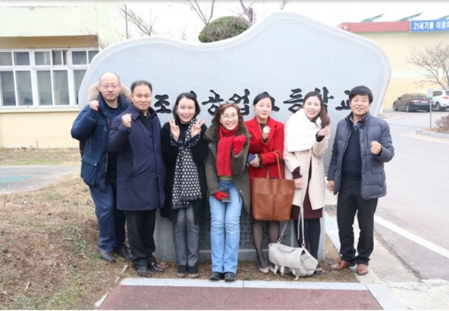 커리어리서치 이미지