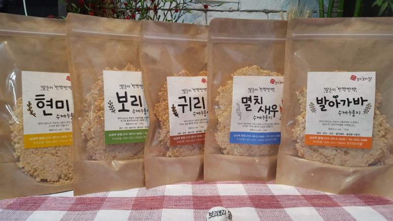 도희세라믹 이미지