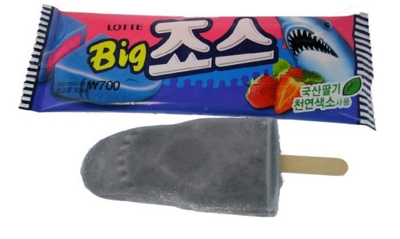 상남과일 이미지