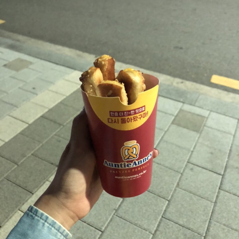 앤티앤즈 가양점 이미지