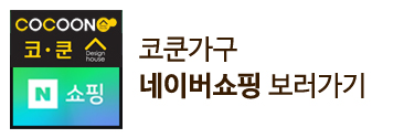 김종국오픈스크린골프 이미지