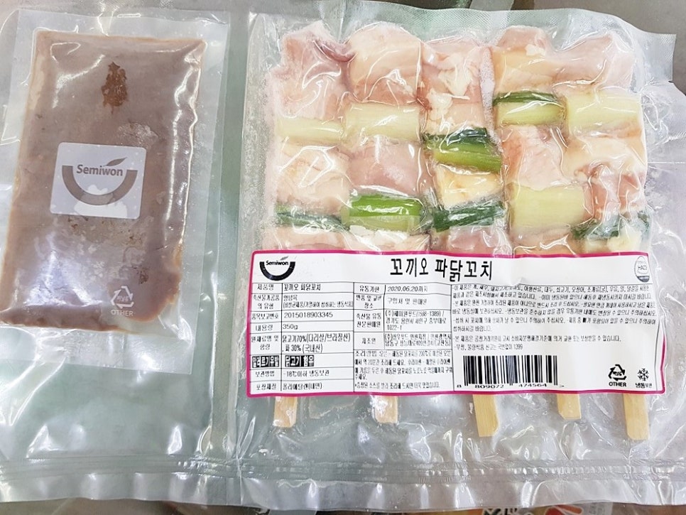 (주)세미원푸드 이미지