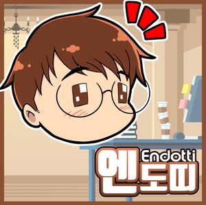 엔도디자인스튜디오 이미지