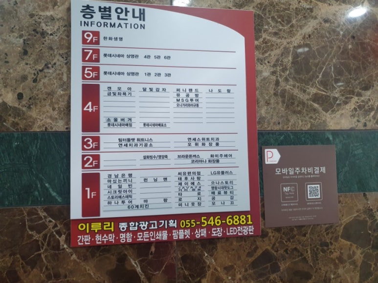 진해왁싱매료뷰티 이미지